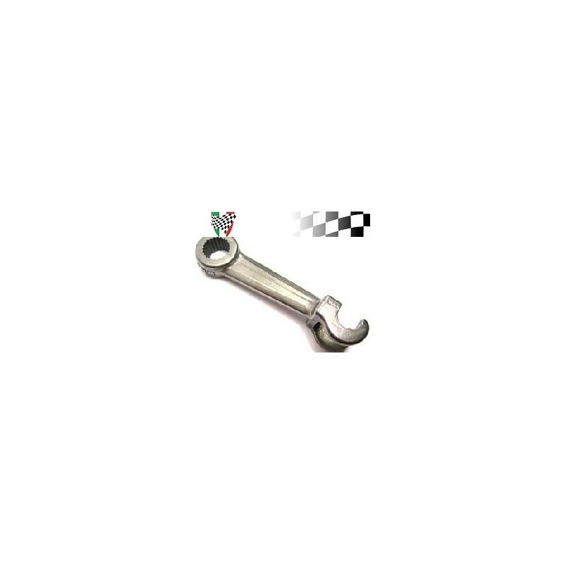 Front Brake Arm Chrome