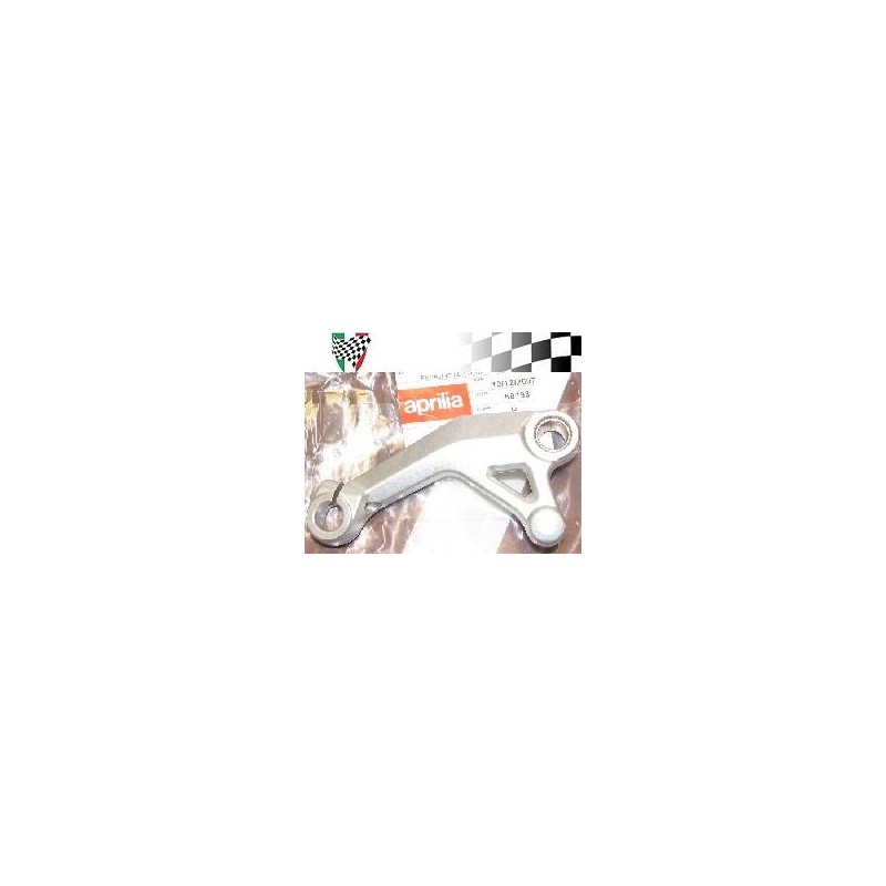 Gear Lever Shiver