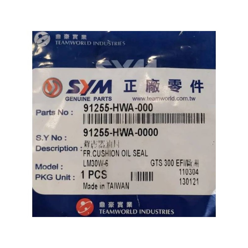 Fork Seal SYM